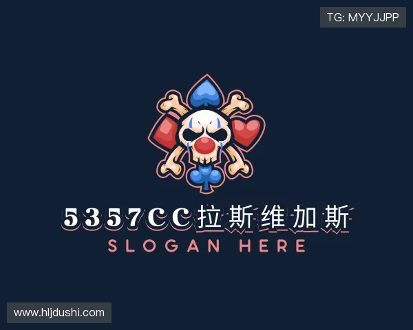 发现5357cc拉斯维加斯游戏官网版平台